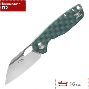 Нож FIREBIRD BY GANZO FH924-GB Нож FIREBIRD BY GANZO FH924-GB